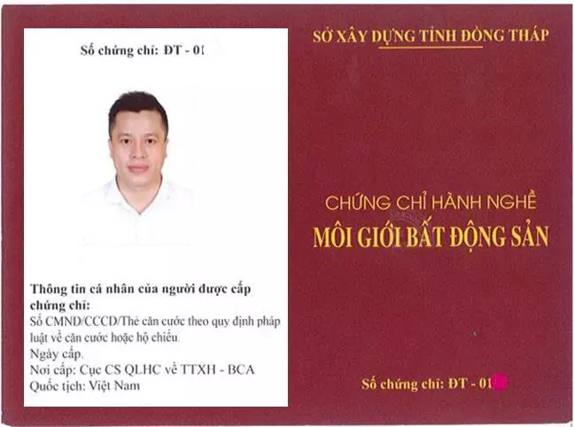 z7433195863641_00a4613dc585a9292bcf19f47339b488.