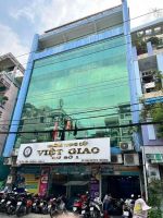 [Nhà Bán]- Mặt Tiền  7 Tầng 58 Bình Thới, Phường 14, QUẬN 11